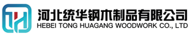 蚌埠看守所拘留所监室床,监狱床监舍床,监狱犯人高低床,戒毒所约束床具,监区罪犯单人铁床,看守所审讯椅生产厂家-蚌埠